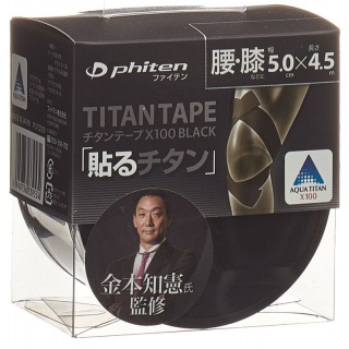 Phiten Aquatitan Tape X30 5cmx4.5m elastisch